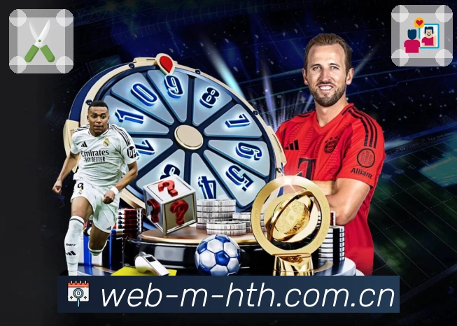 <strong>华体会</strong>赛事数据看板截图