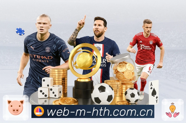 <strong>华体会App</strong>界面展示