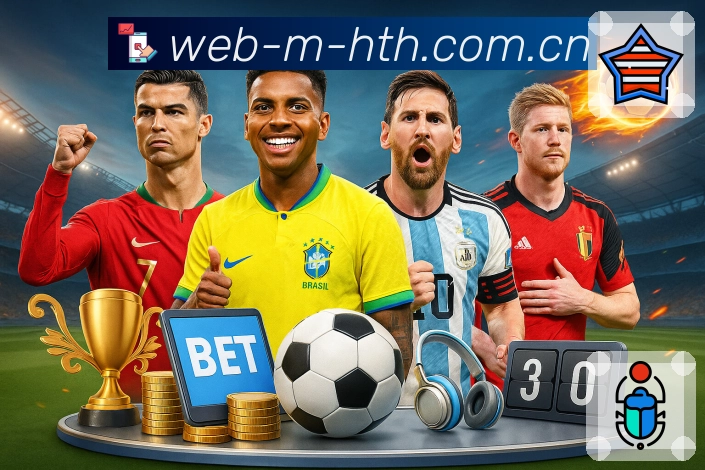 体育平台欢迎图